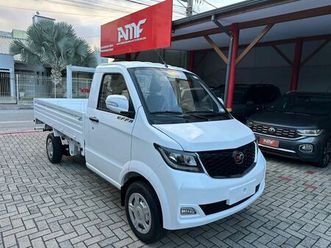 pick-up cs 1.3 16v 2p