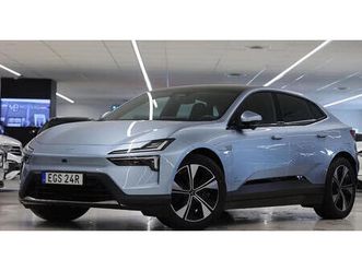 polestar 4 long range awd 100 kwh 360 kam