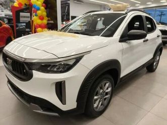 fiat pulse 1.0 turbo 200 cvt (aut) 2026