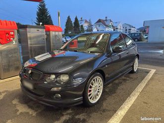 mg zr 160