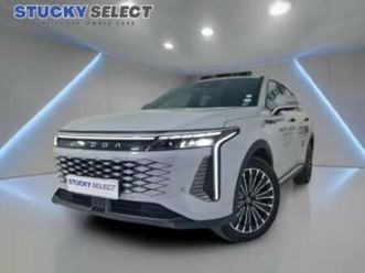 1.5t phev explore awd