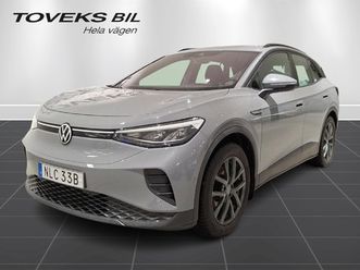 pro performance drag|värmare|led