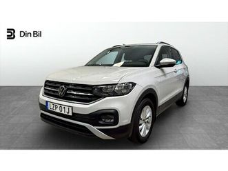 tsi 95 komfortpaket carplay