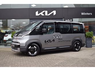kia pv5 l2h1 elite executive 71.2 kwh | apple carplay & android auto | stoelverwarming+ventilatie+stuurverwarming | 360 graden camera | tot 10 jaar garantie!