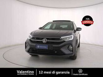 1.0 tsi r-line 115 cv