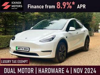 (dual motor) long range auto 4wde 5dr