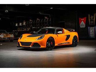 3.5 s v6 cup 350 ch - carbone