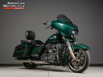 2015 harley-davidson street glide special