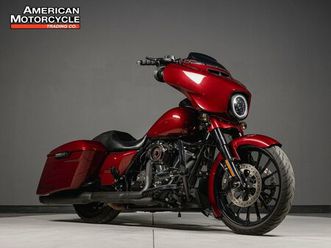 2018 harley-davidson street glide special
