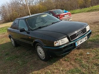 audi 80 2.0 i 1,700 bgn