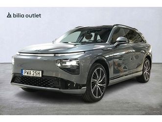 xpeng g9 performance awd 551hk massage panorama luftfjädring 2023 grå