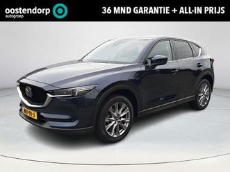 mazda cx-5 2.0 skyactiv-g 165 luxury | 360 camera | leder | elektrische achterklep