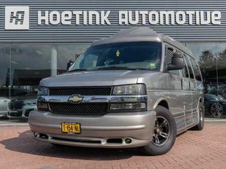 chevrolet express express camper | uitstekende staat | lpg | camera | wasbak | magnetron