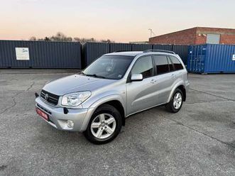 2.0i essence 4x4 automatic gps /export afrik only