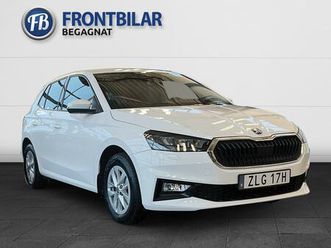 1.0 tsi/cockpit/drag/automat/smart link