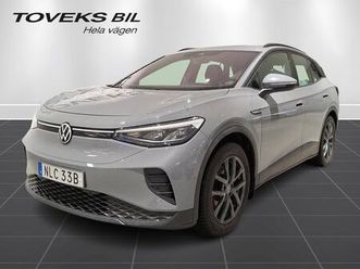 pro performance drag|värmare|led