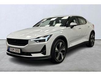 long range single motor 78kwh