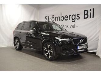 7 säten mildhybrid awd 235hk r-design 7-sits