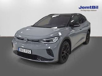 gtx comfort plus inkl drag. & v-hjul dubb