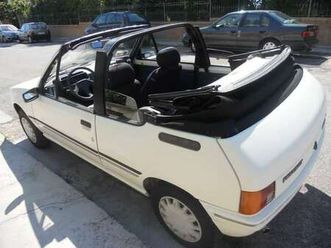 cabrio 1.1 junior