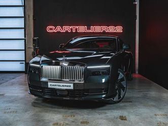 rolls-royce spectre first hand lp.: 515,- stock