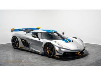 koenigsegg jesko attack + carbon fibre + bespoke +