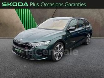iv generation2 combi 2.0 tfsi 265 rs dsg7