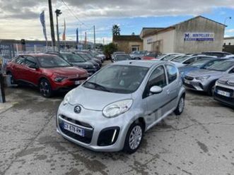 (3) 1.0 attraction 5p