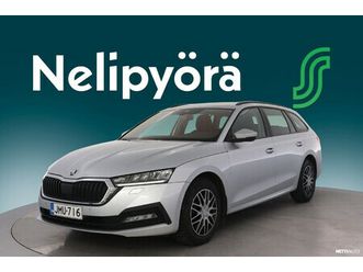 combi 1.0 tsi ambition etec dsg autom.