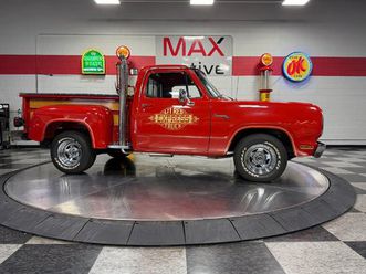 1979 dodge d/w truck