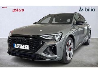 audi q8 e-tron leasebar selection drag hud