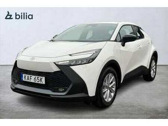 utförsäljning! passa på nu 41.000kr kampanjrabatt årsmodell 2025