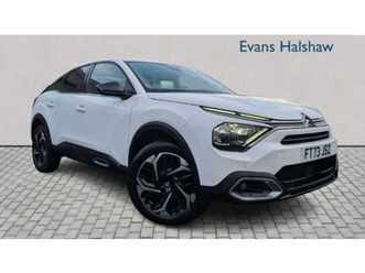 1.2 puretech [130] max 5dr 2023