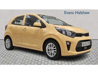 1.0 2 5dr [4 seats] 2024