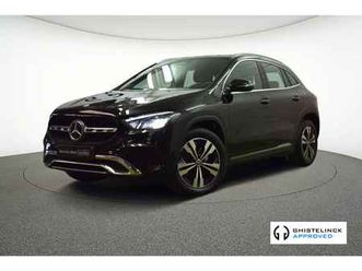 gla 250 e business line