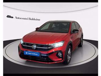 1.0 tsi r-line 110cv dsg