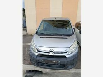 ii generation2 fourgon tole 29 l2h1 hdi 125 fap confort