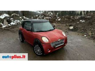 chatenet ch26, 0.5 l., hatchback