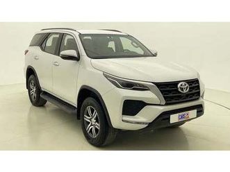 toyota fortuner exr 2.7 | zero down payment | home test drive