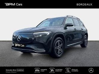 mercedes-benz eqb 250