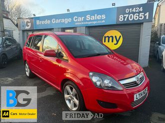 VAUXHALL ZAFIRA vauxhall-zafira-2014