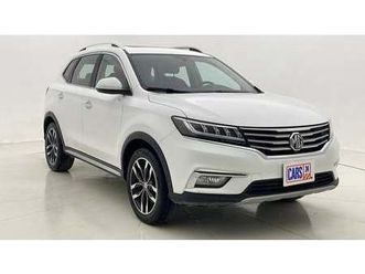 mg rx5 luxury 1.5 | zero down payment | home test drive