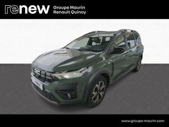 1.0 eco-g 100ch sl extreme 7 places