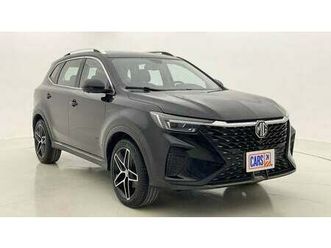 mg rx5 luxury 1.5 | zero down payment | home test drive