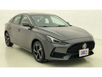 mg gt luxury 1.5 | zero down payment | home test drive