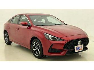 mg gt std 1.5 | zero down payment | home test drive