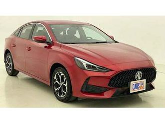 mg gt std 1.5 | zero down payment | home test drive