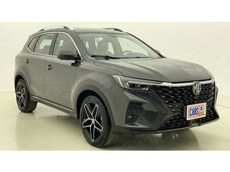 mg rx5 luxury 1.5 | zero down payment | home test drive