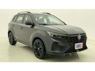 mg rx5 luxury 1.5 | zero down payment | home test drive