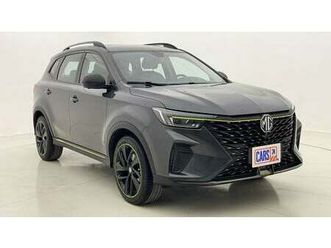 mg rx5 luxury 1.5 | zero down payment | home test drive